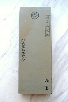 Tamagoiro Suita Sunashi Toishi Naturschleifstein aus Kyoto, Körnung etwa 8000-TA SU111